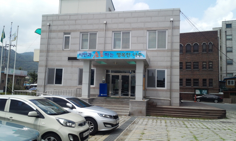 카지노 룰렛 사이트