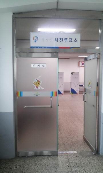 6500b05564c3f.jpg