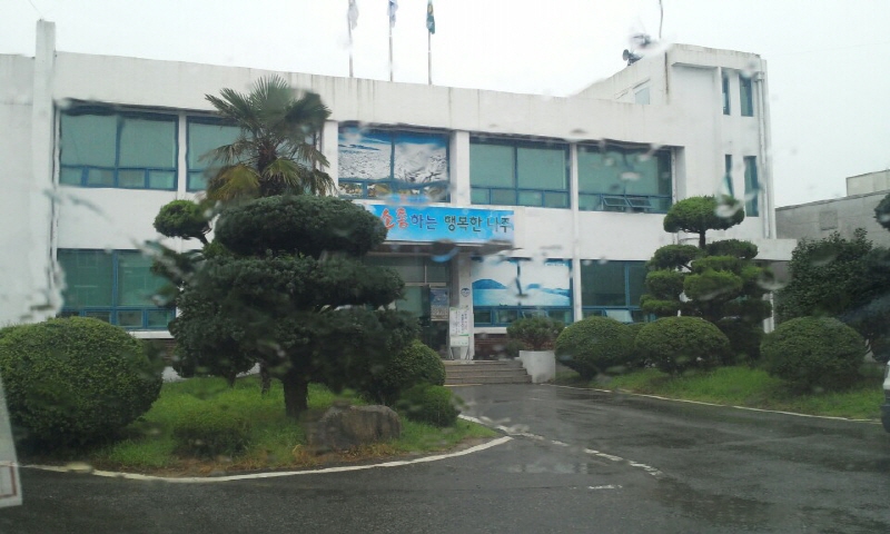 8bfb3502254b4.jpg