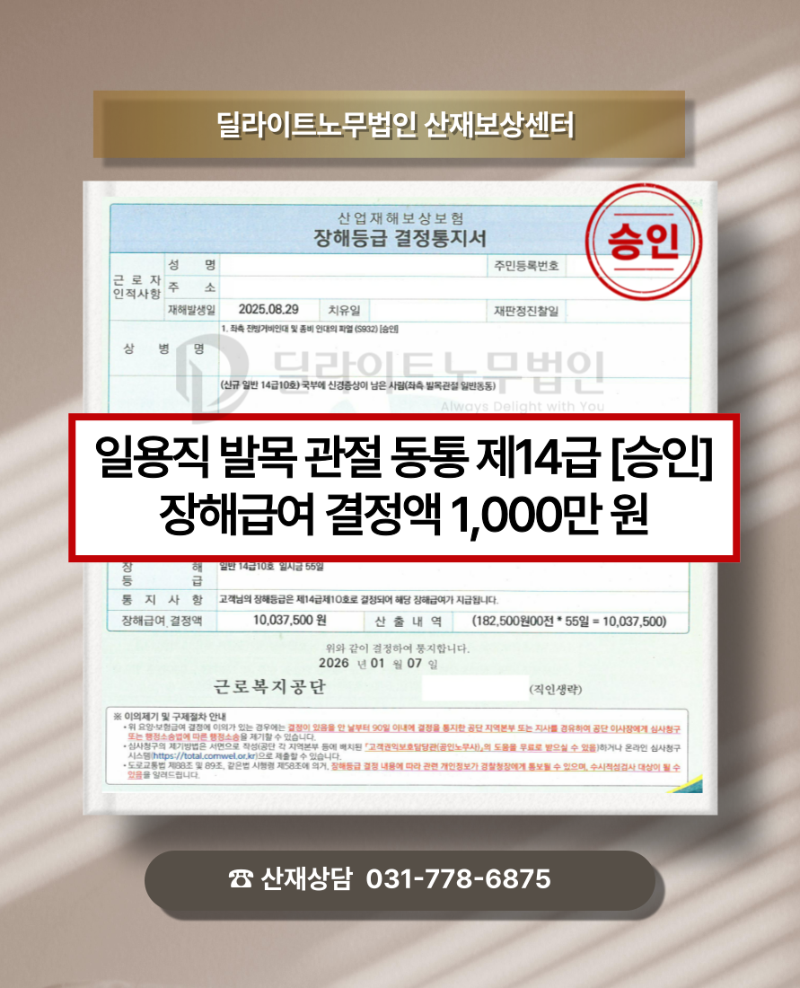 02204b0e28990.png