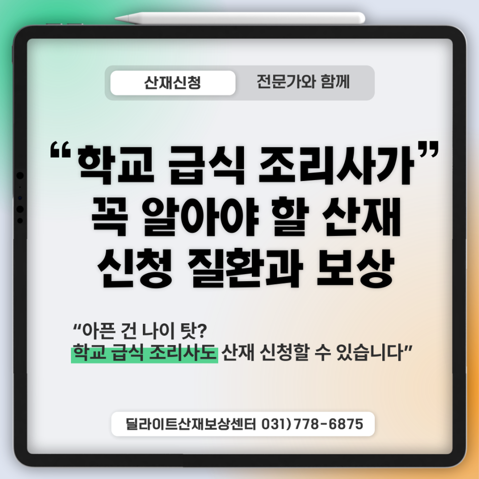 05516770dce68.png