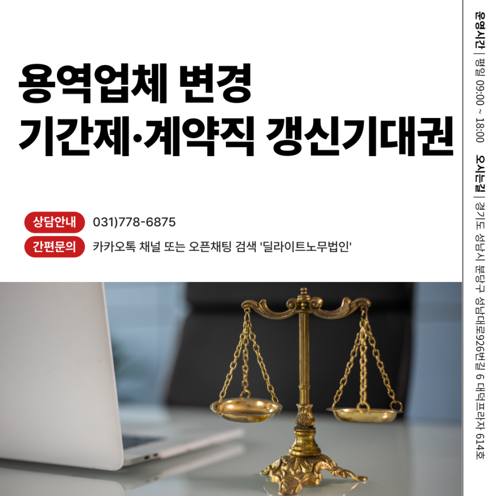 06e0cb943a72f.png