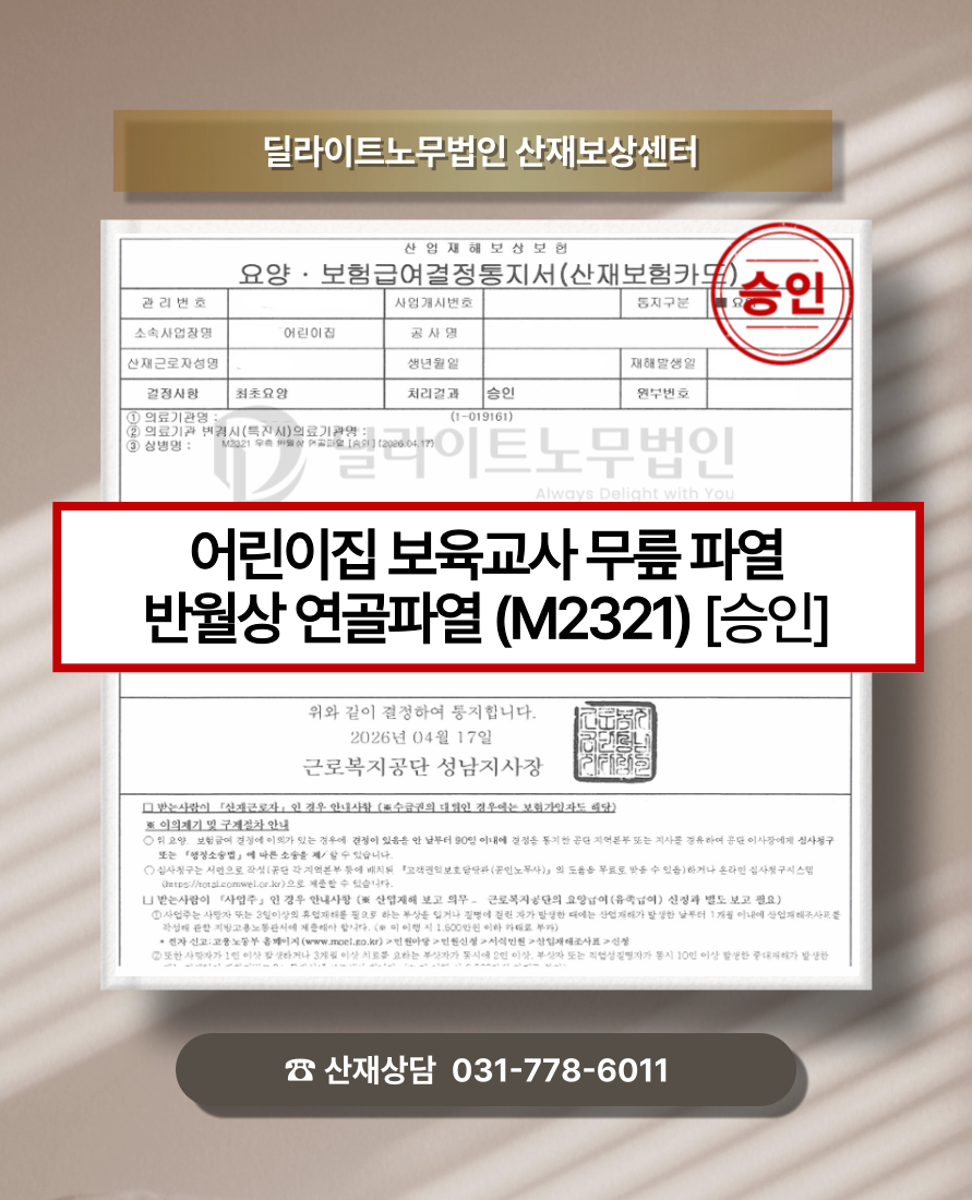 08e40871b49de.png