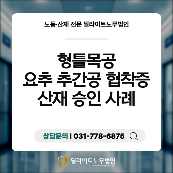 0c9028f1aea84.png
