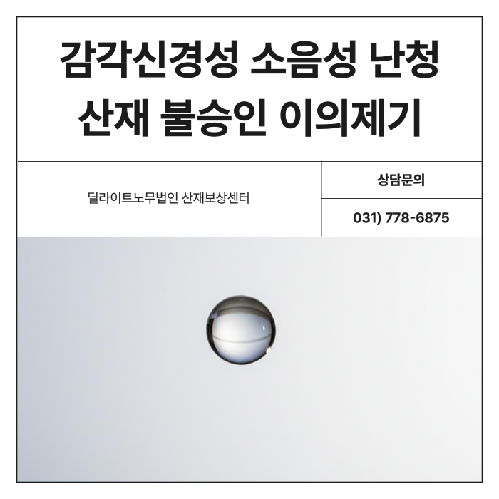 0db6218664537.png