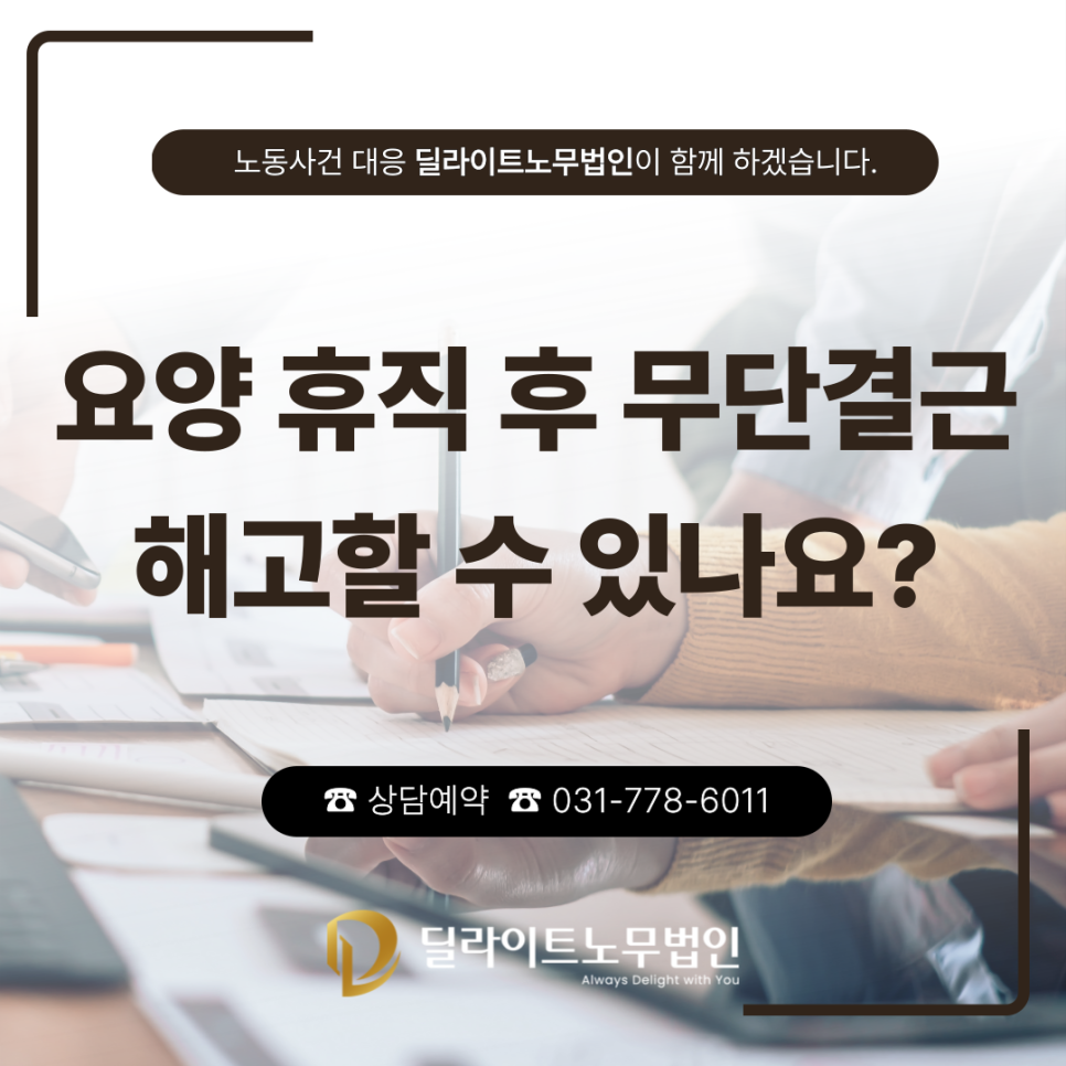 13f0dcc3bb051.png
