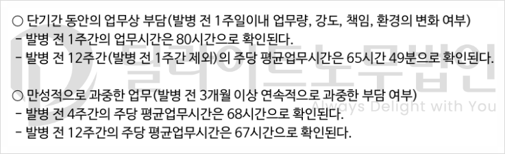 2cb9451272431.png