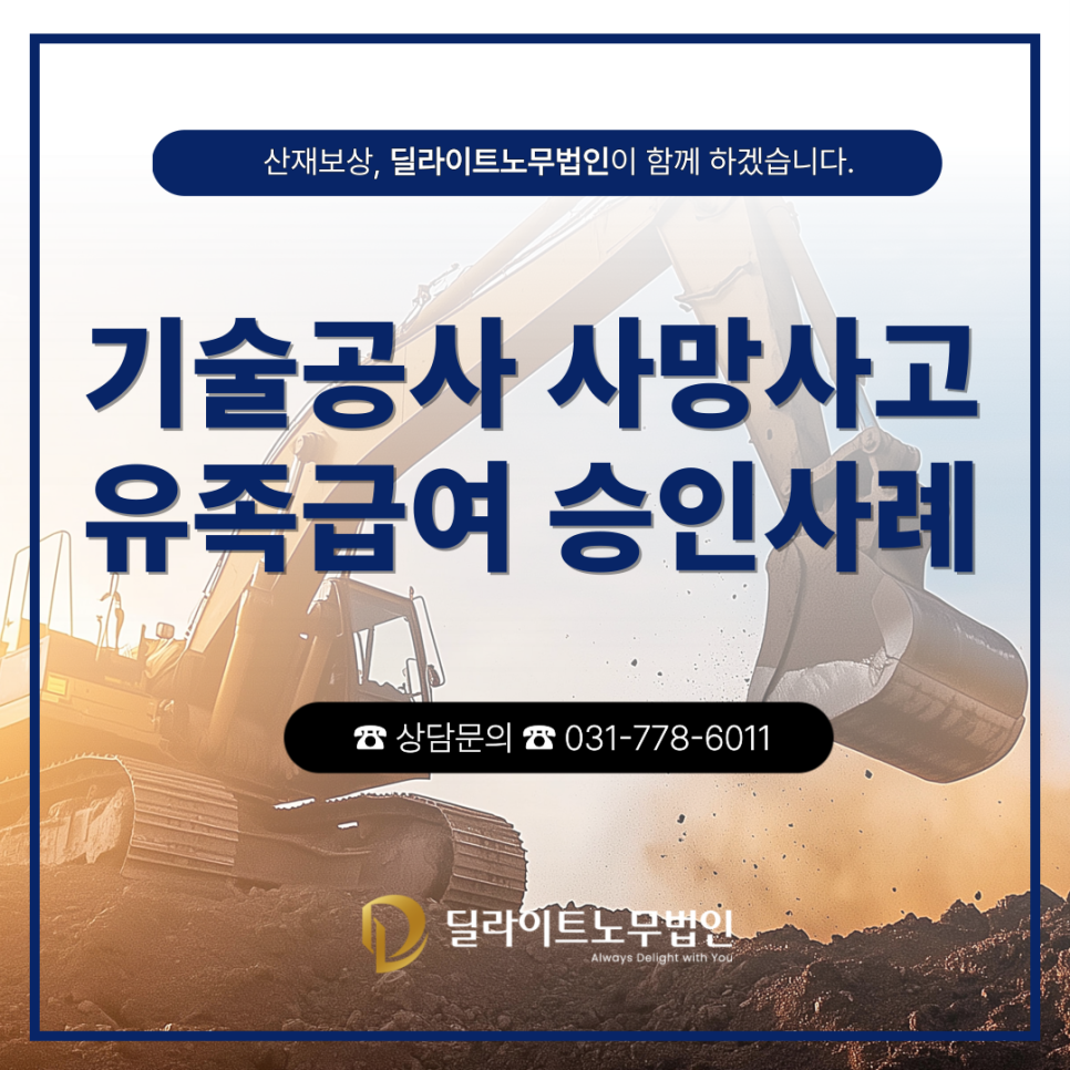 2ea14a0221272.png
