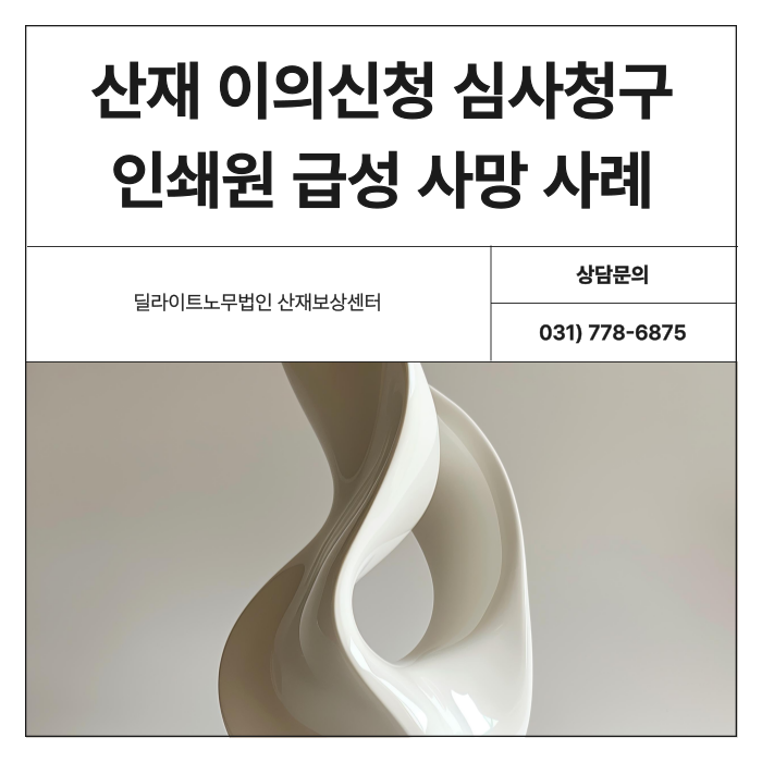 311282c654a82.png