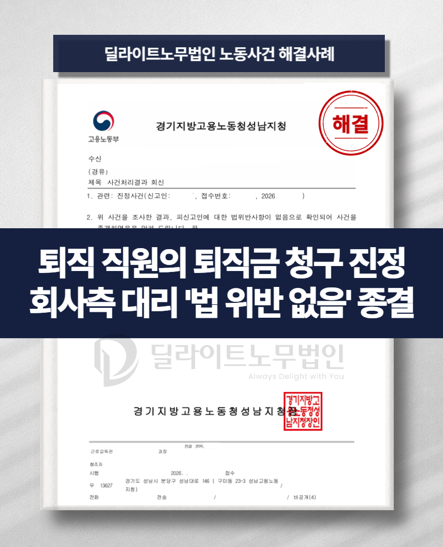 35acd47946e5b.png