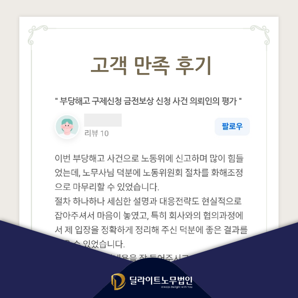 4bdcc1d08285a.png