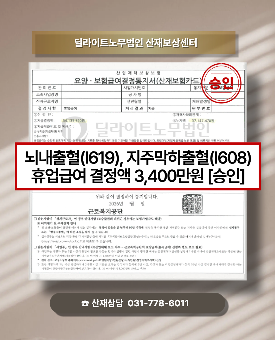 4eb5c97815f76.png