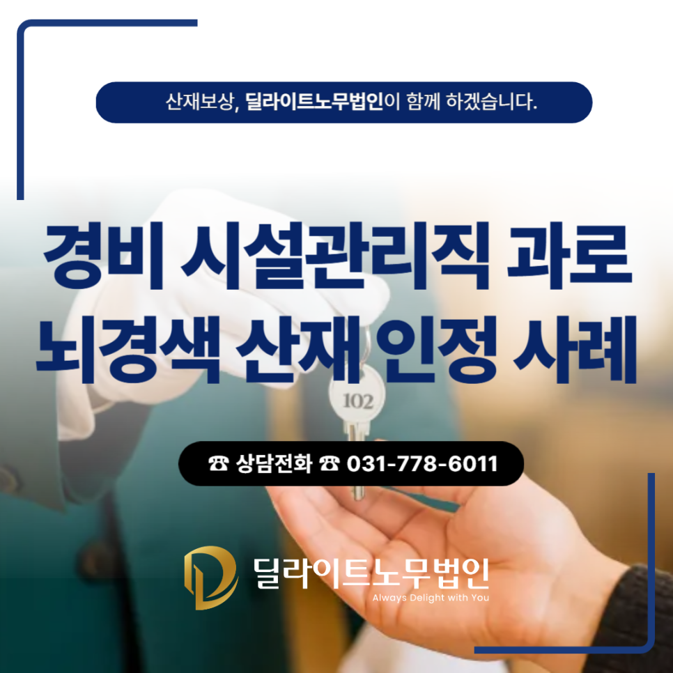4f03c7c684d73.png