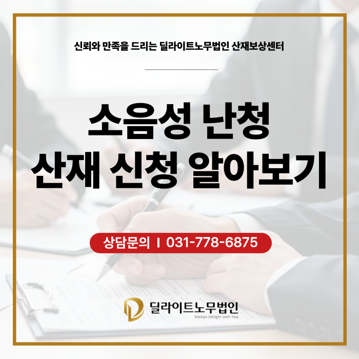 52b19e0d65a1a.png
