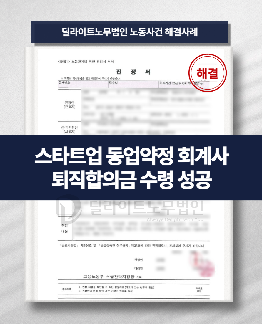 5e292818bb60d.png