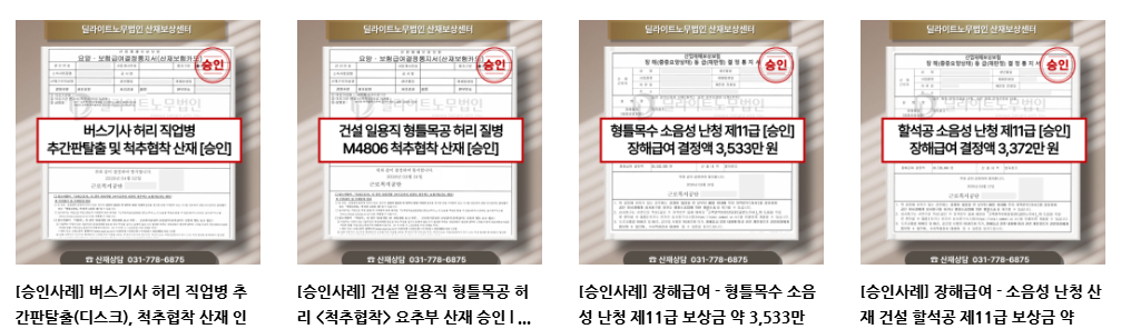 5f9fd48b871a3.png