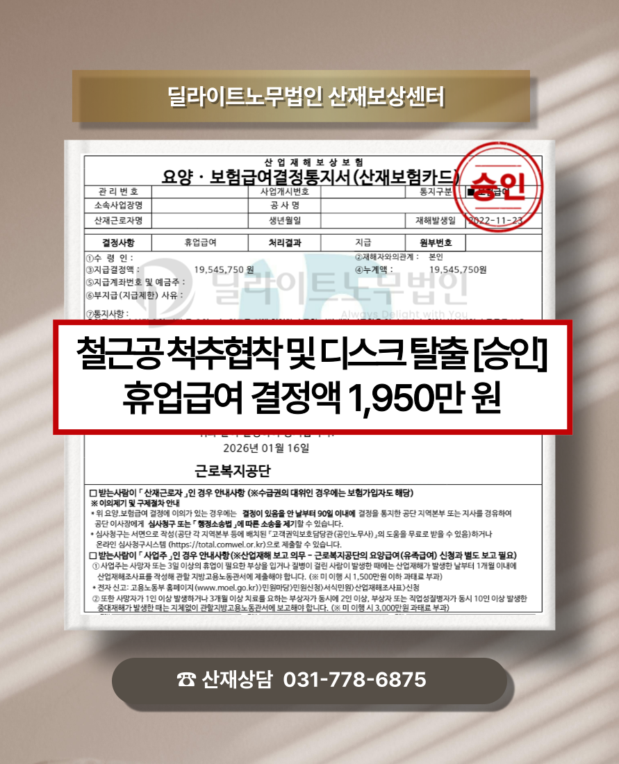 65ef87e6aa969.png
