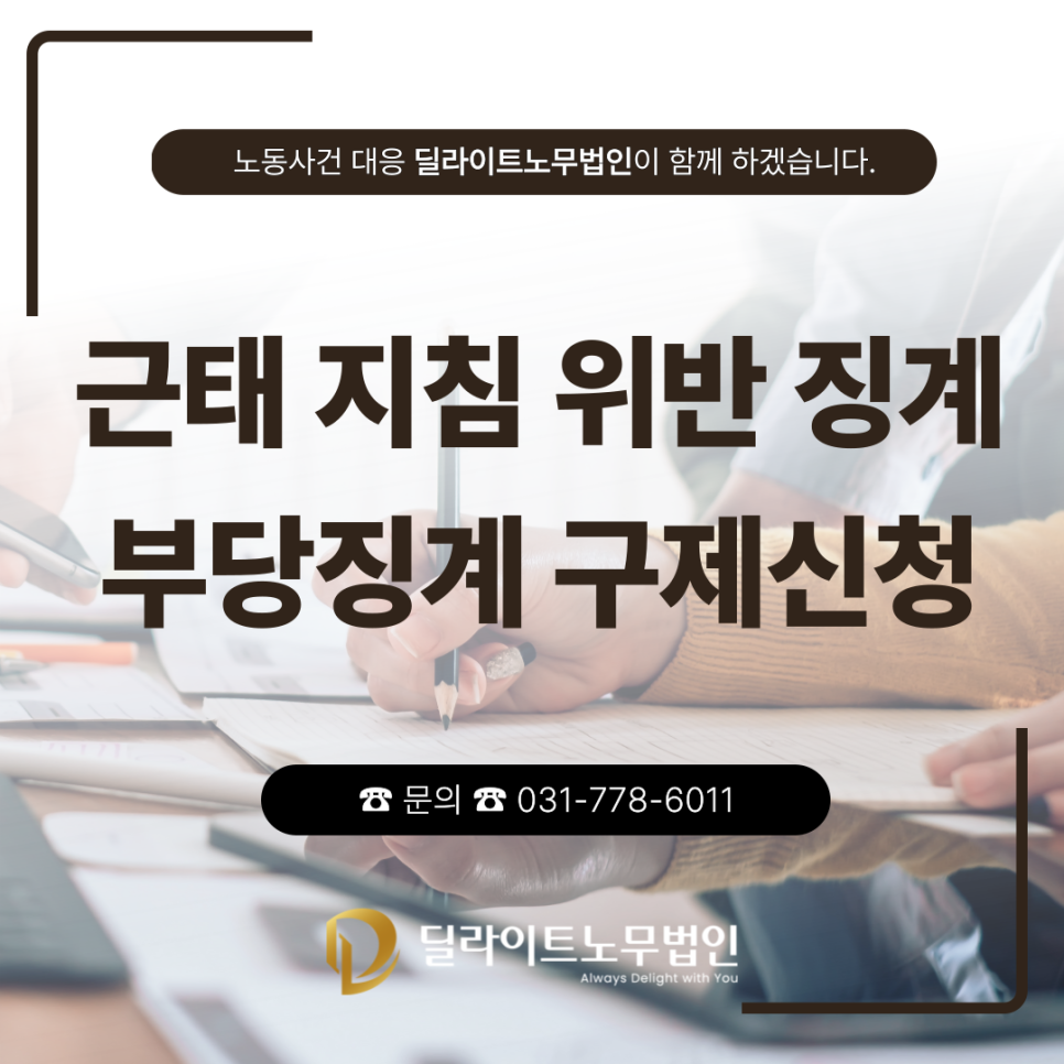 668e3e2345d95.png