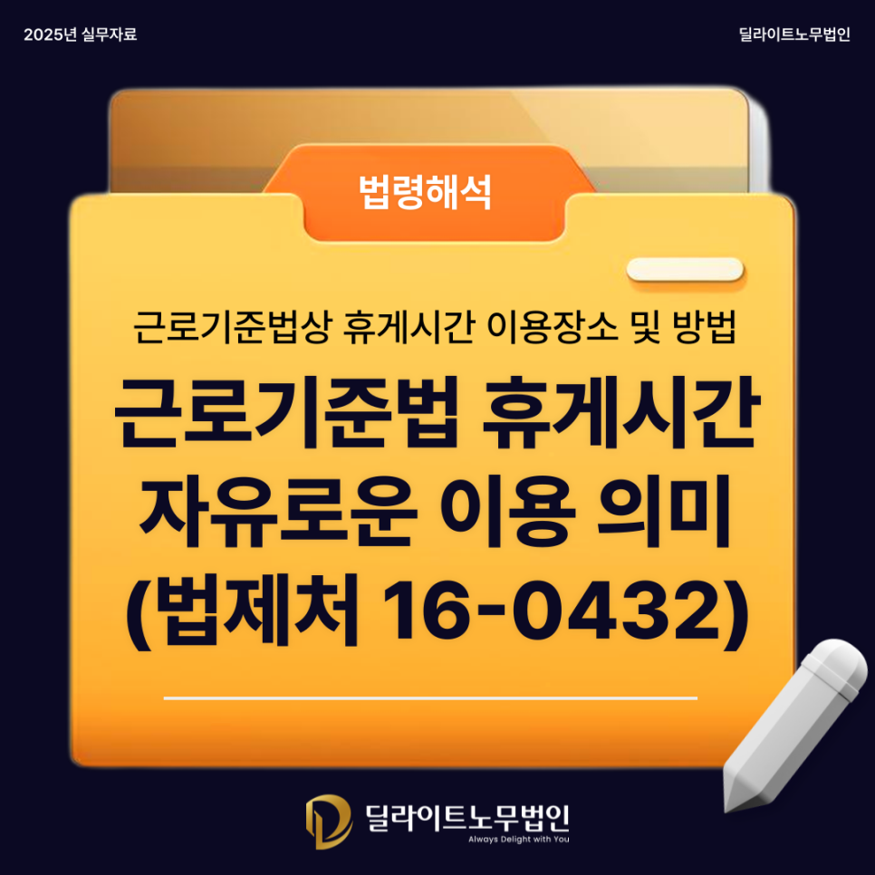 6804bccd704b5.png