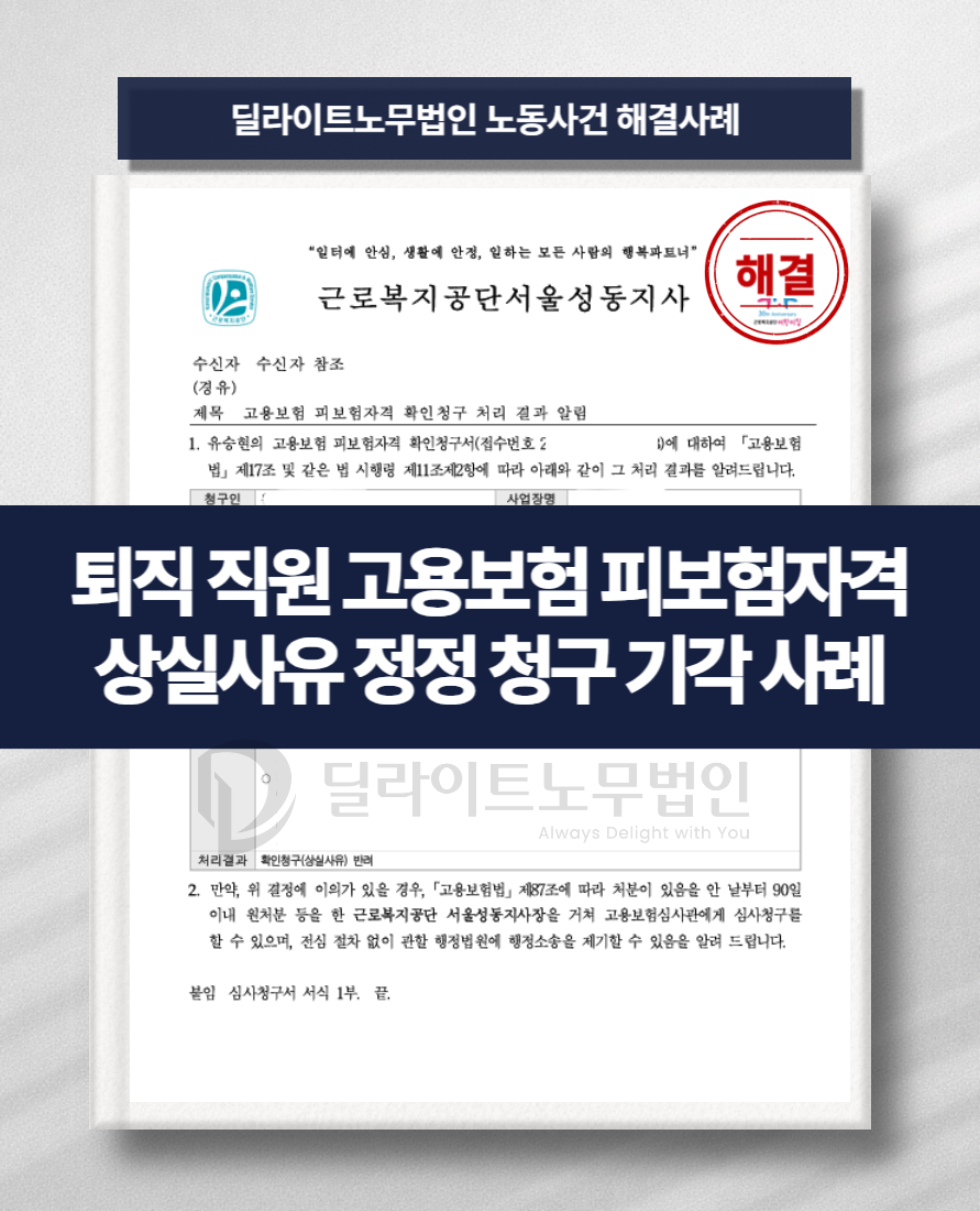 6d26a83331cb5.png