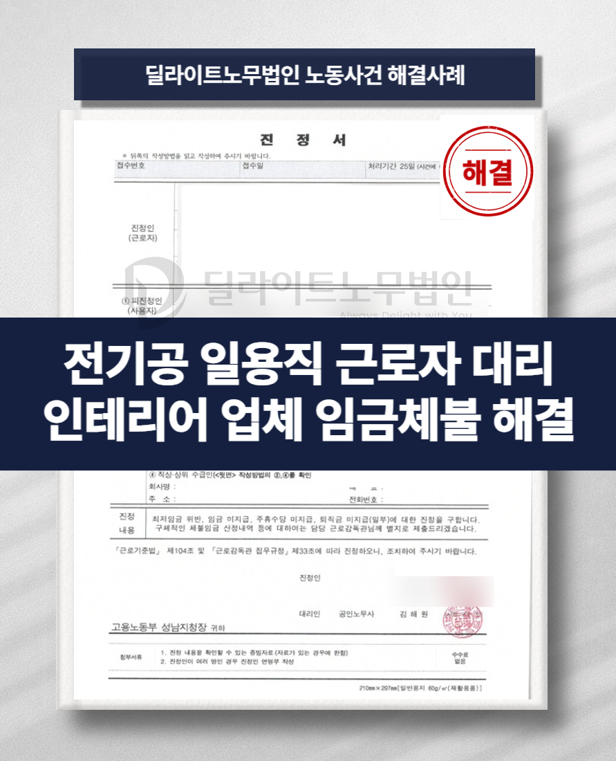 6fbab06064860.png