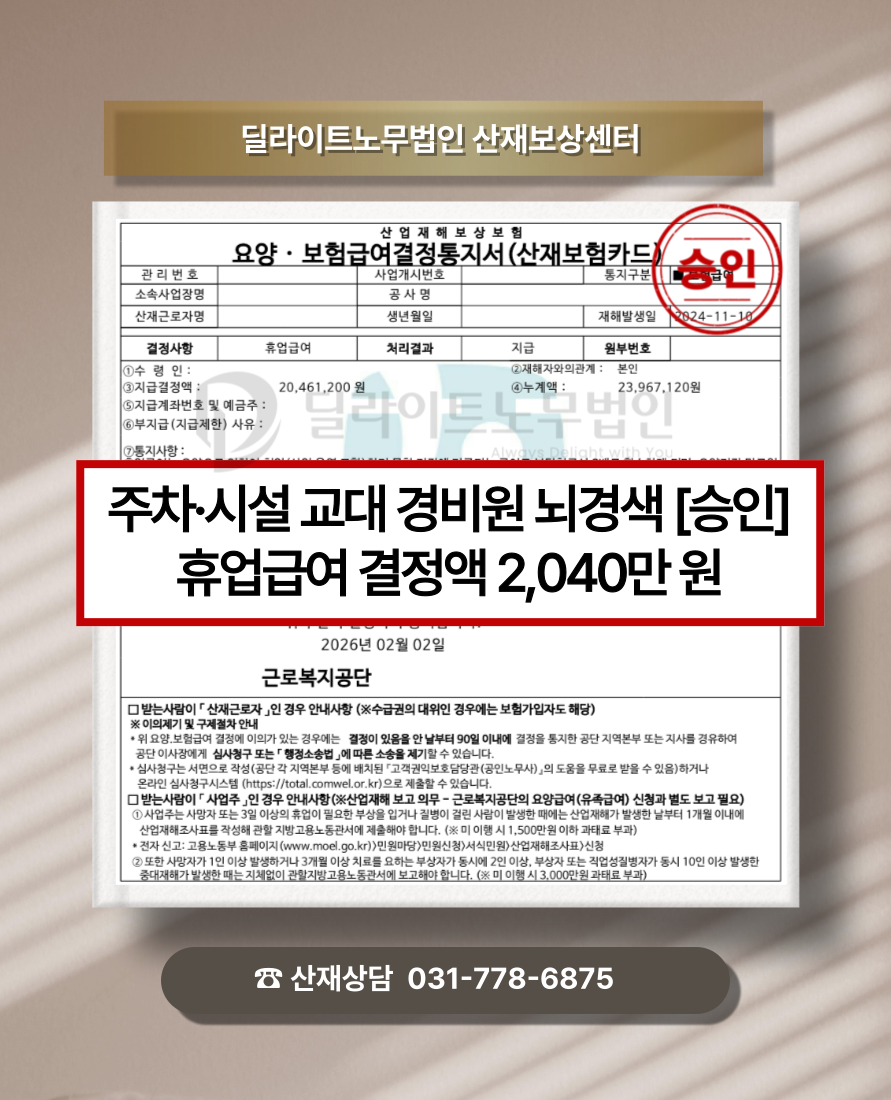 7198a7c08231b.png