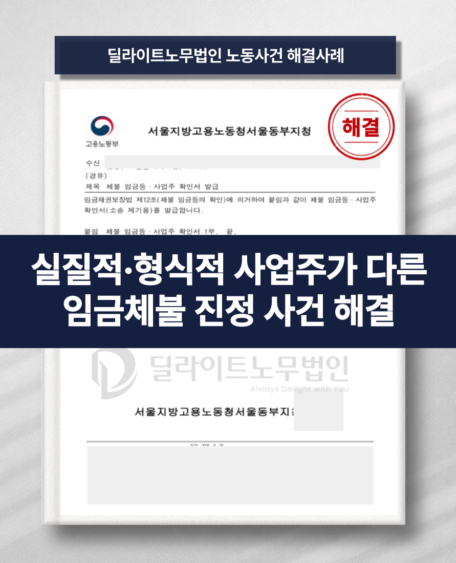 785d570a0028f.png
