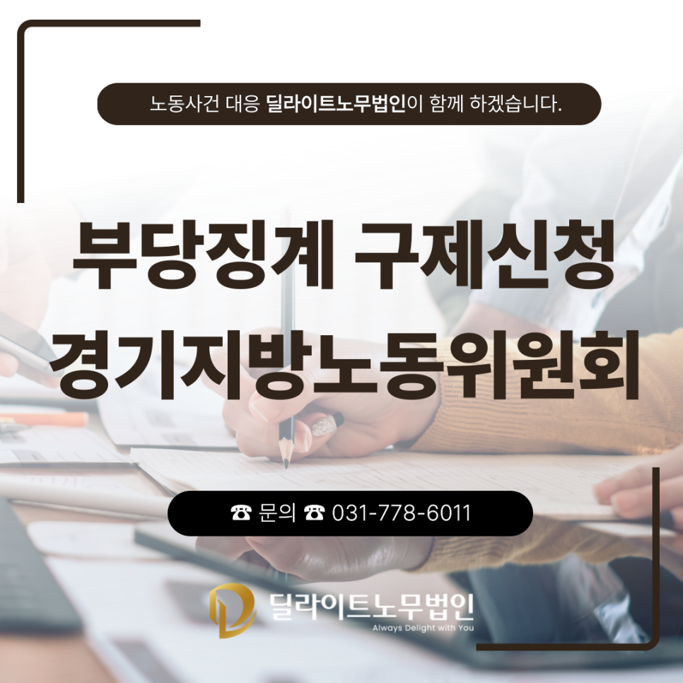 8633a6e163978.png