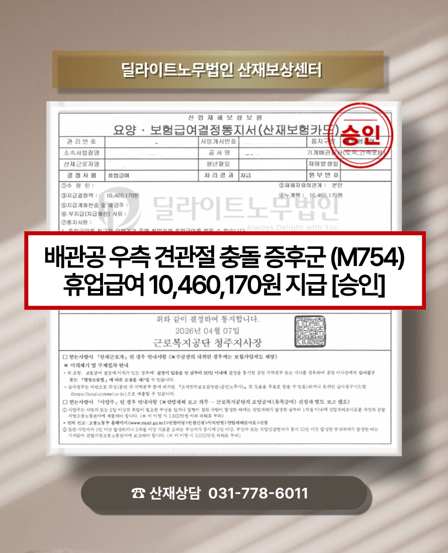89a53588767e4.png