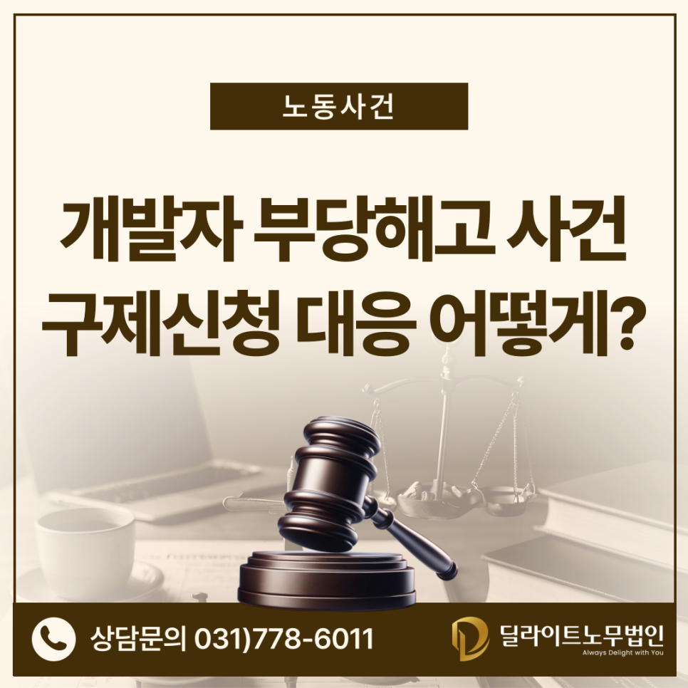 89a811f264af0.png