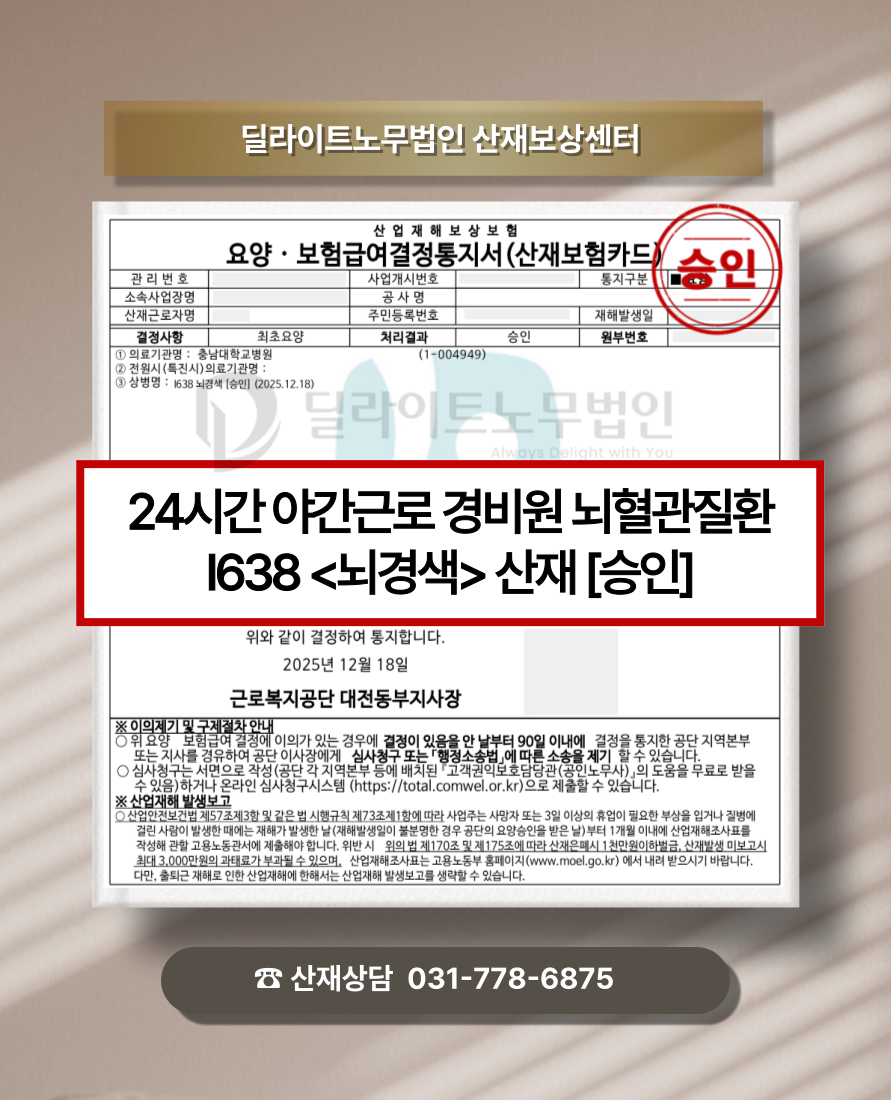 8aa7742906c60.png