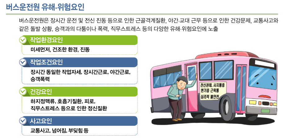 8b8b159e4c94c.png