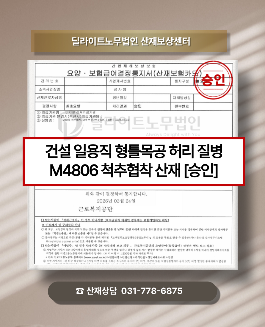 8cf07a5548216.png
