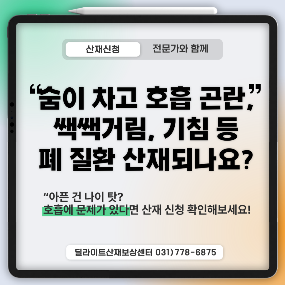 92493fc18d25e.png