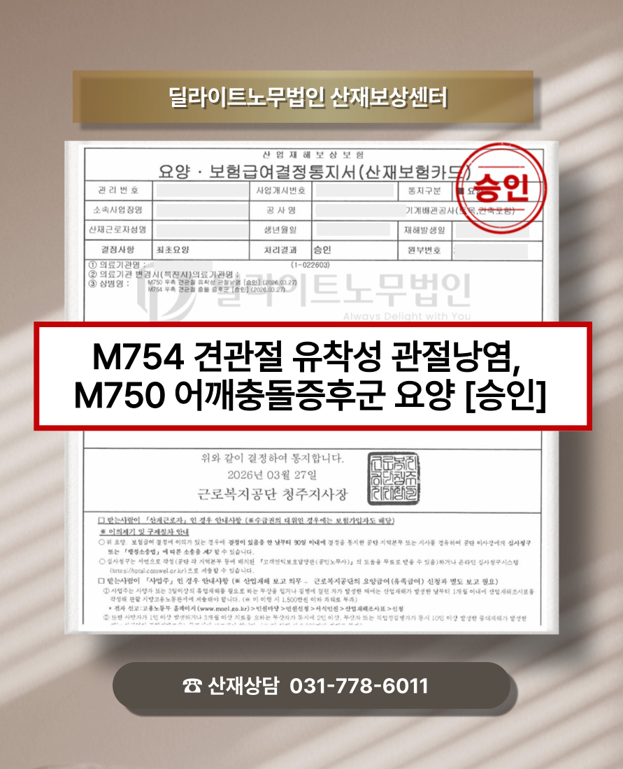 9394eba7d4ac7.png