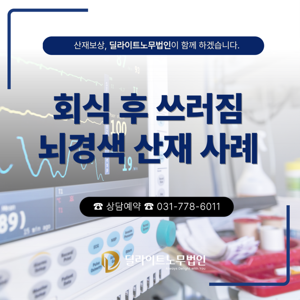 93b2940fd1e10.png