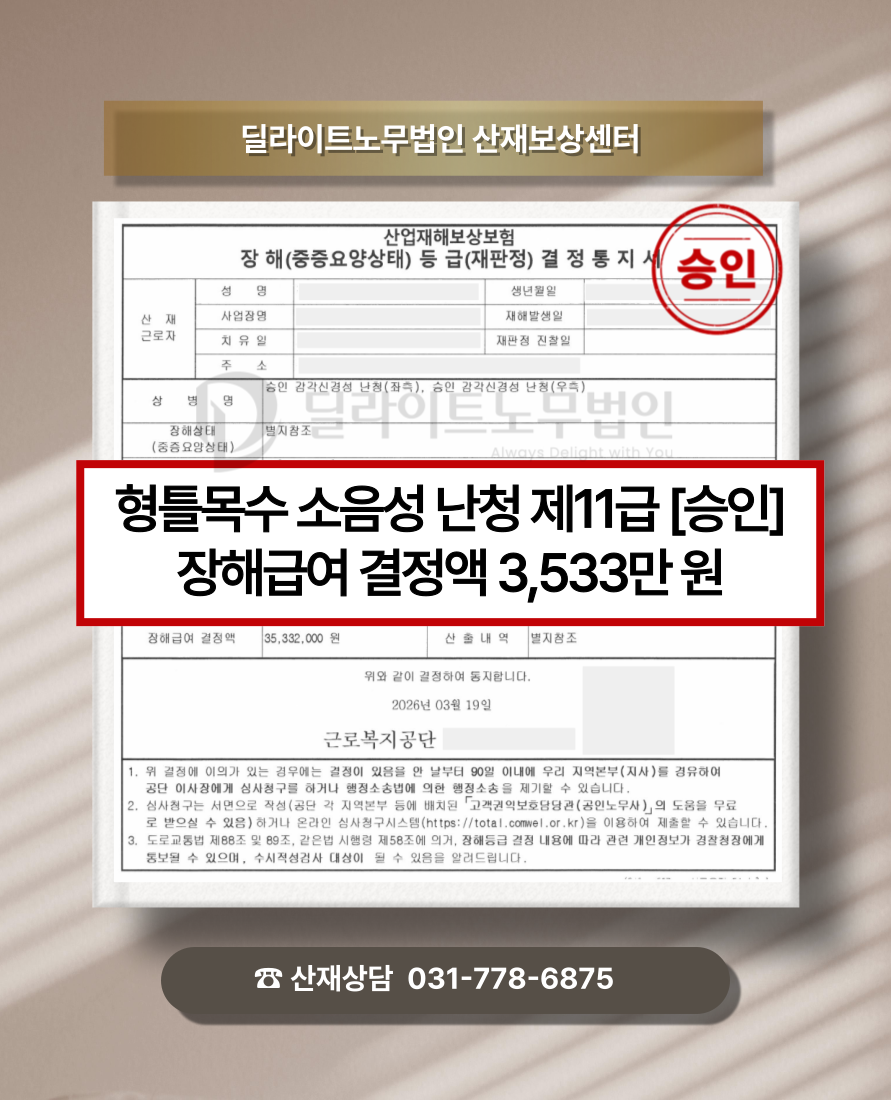 98193c630cbef.png