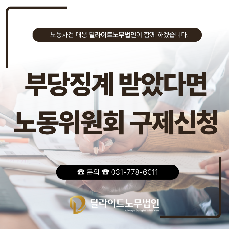 9dedcb0aa0851.png
