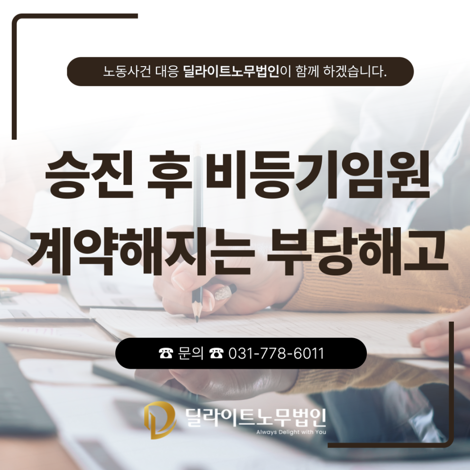 a02dd73988273.png