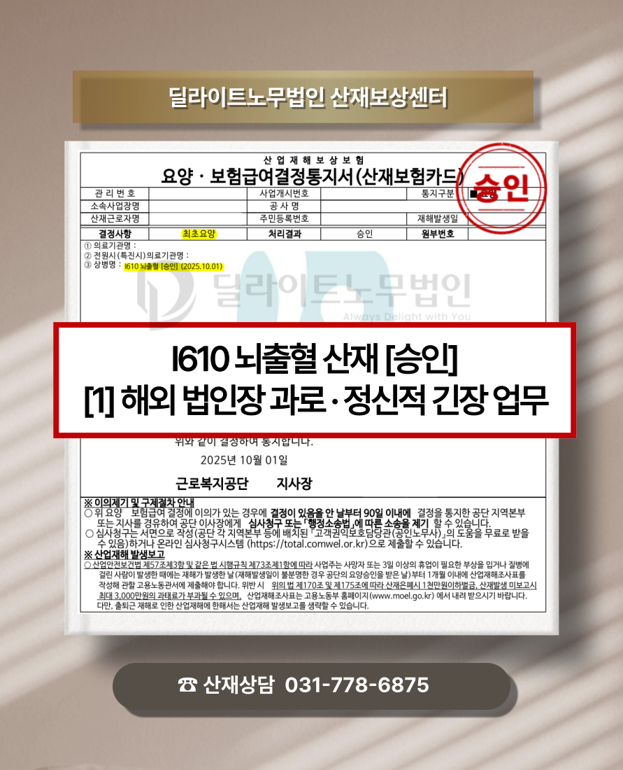 a8096d460ac9f.png