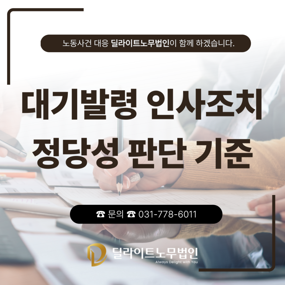 b1abe57616e48.png