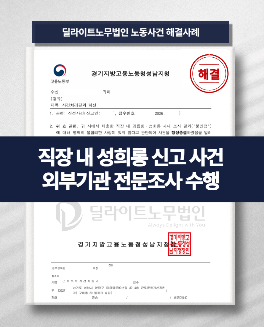 b244fc3e204f1.png
