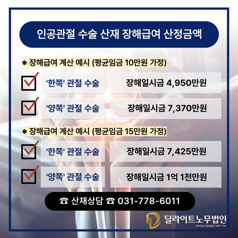 b6a0a137274b9.png