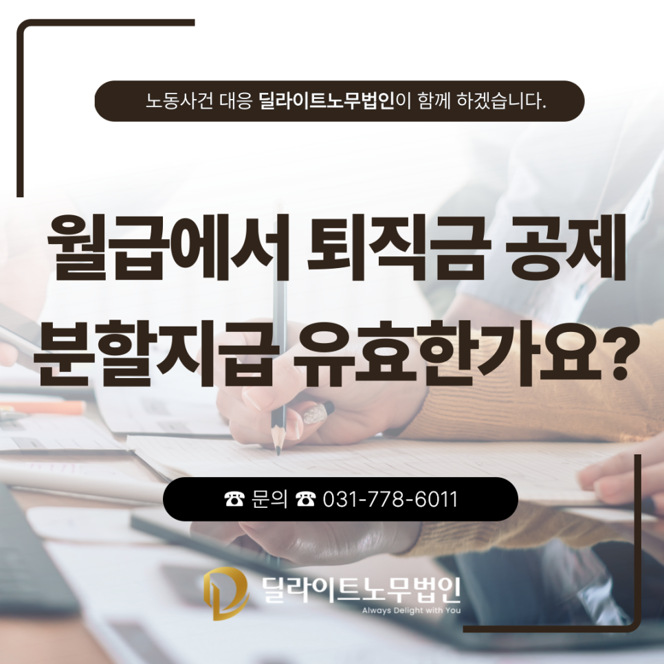 c61442b58b731.png