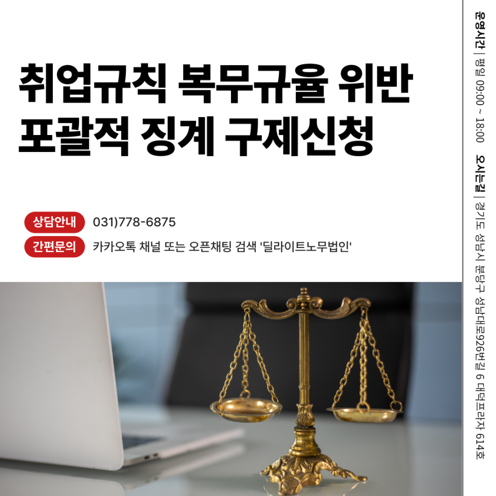 ce63545f4ec31.png