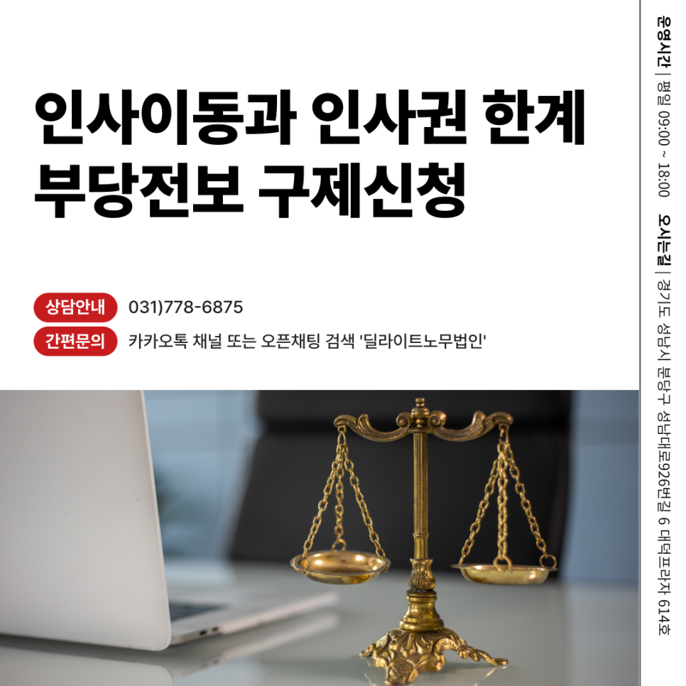 d2b49c037be23.png