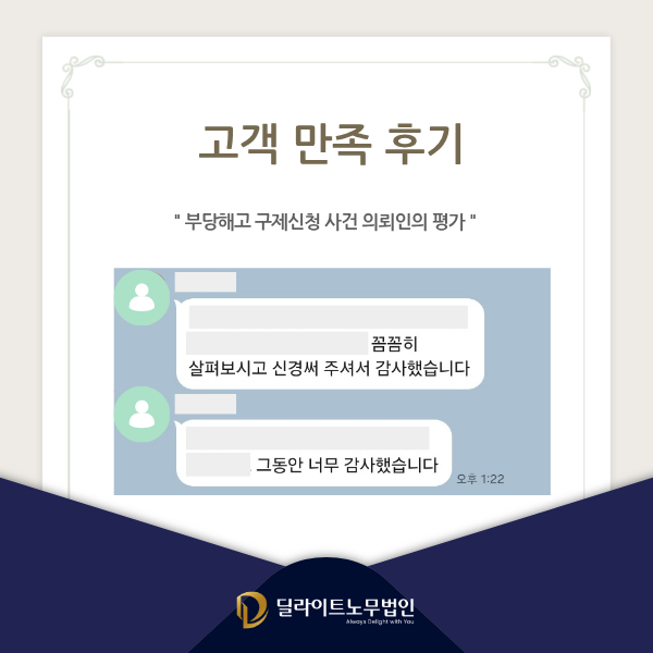 d2c19604dd49c.png