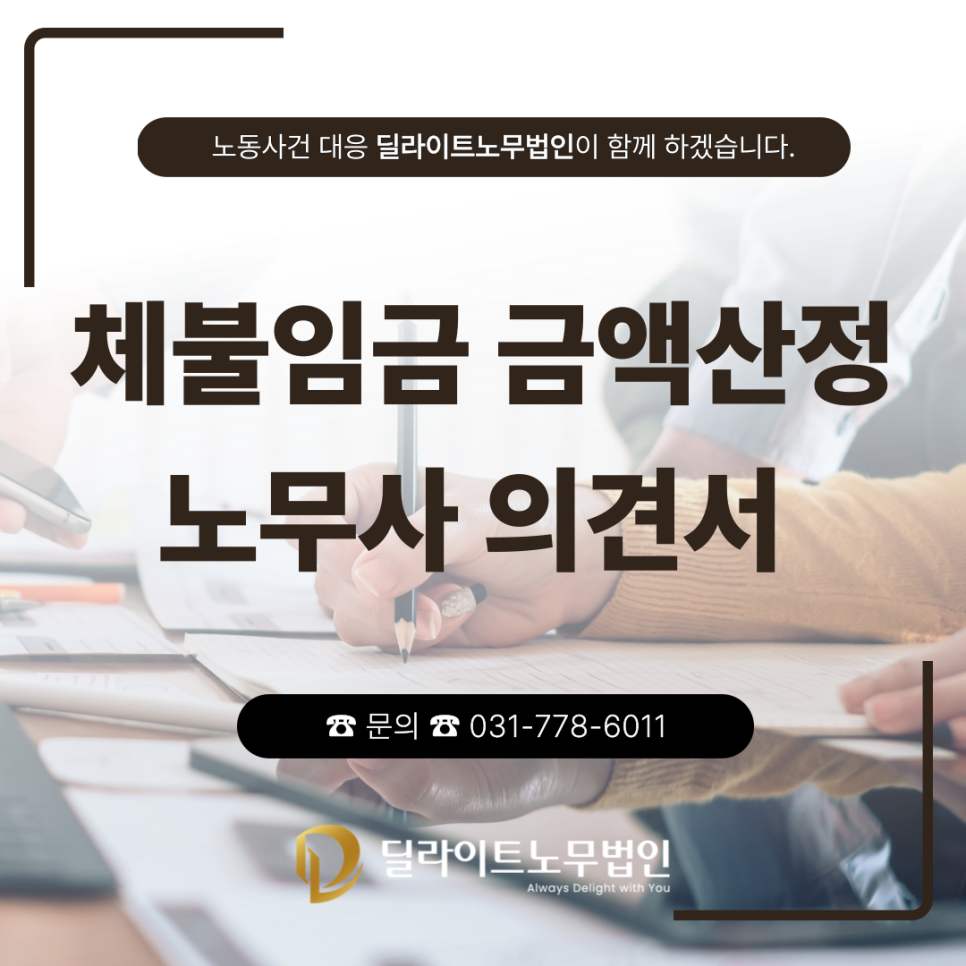 d9477c3793f49.png