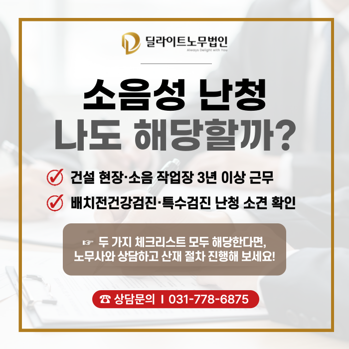 dcbd2d4984cf0.png