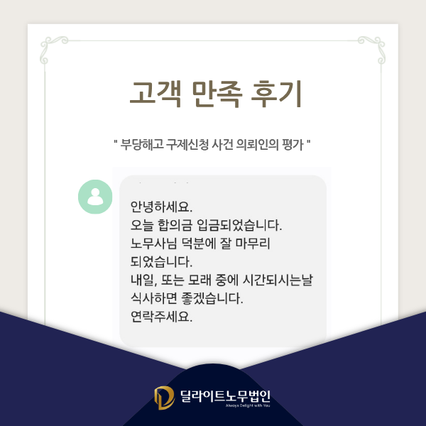 f0221f1e91abc.png